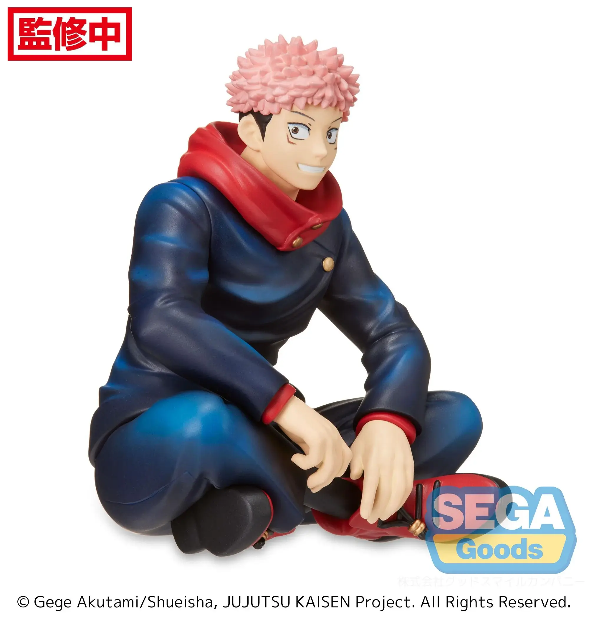 JUJUTSU KAISEN - Yuji Itadori Perching - Statuette 11cm