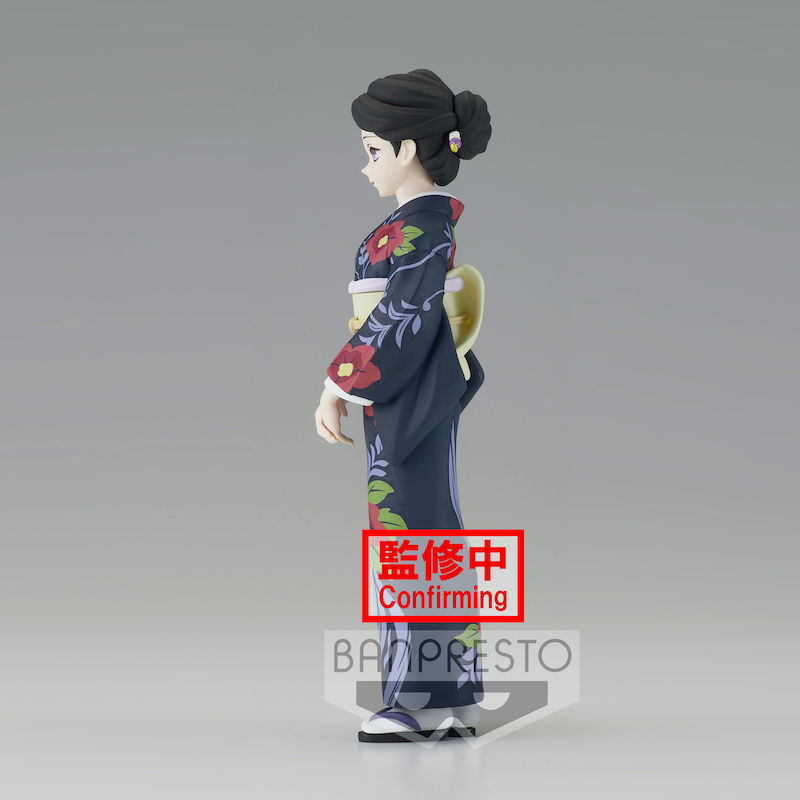 Miniature : DEMON SLAYER - Tamayo - Figurine 14cm