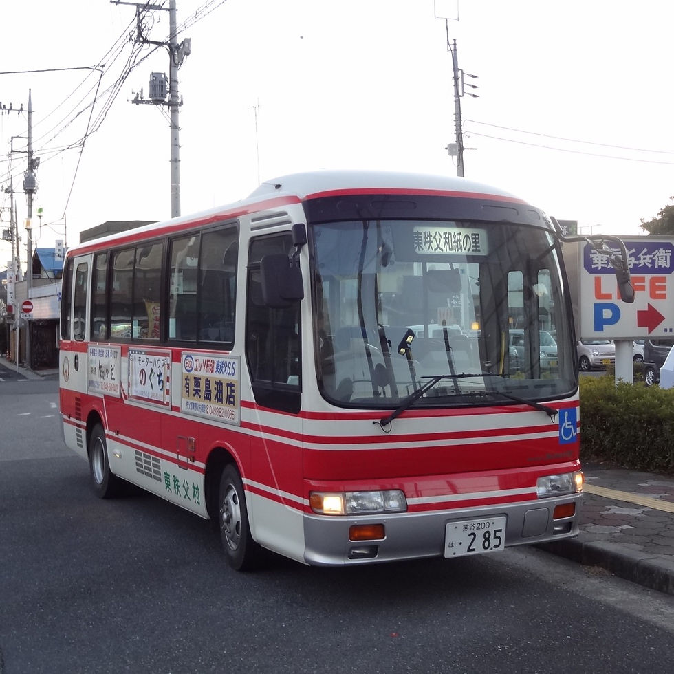 東秩父村営バス