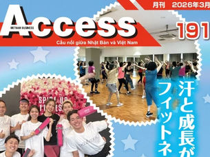 <Thông tin xuất bản> SPICE UP FITNESS HANOI đã được giới thiệu trên "ACCESS," một tạp chí thông tin dành cho các doanh nhân Nhật Bản sinh sống tại Việt Nam.