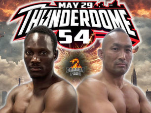 元ONE世界王者・行政書士の異色ファイター鈴木信達 ボクシング国際戦出場決定＠オーストラリア