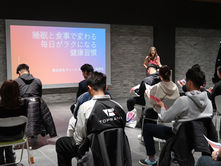 【企業向けセミナー】岡部友がTOPRANK様の健康経営セミナーに講師として登壇しました!