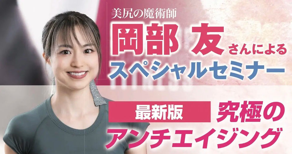 U-PROJECT株式会社