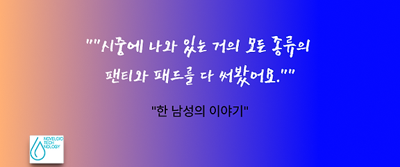 blg-04.png