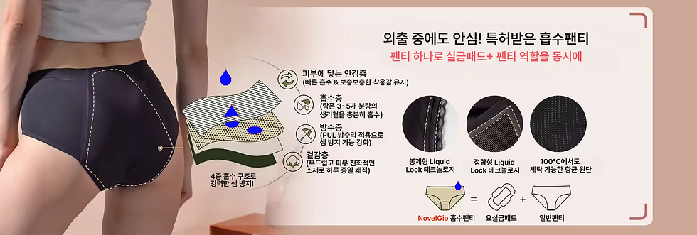 home_women_01B