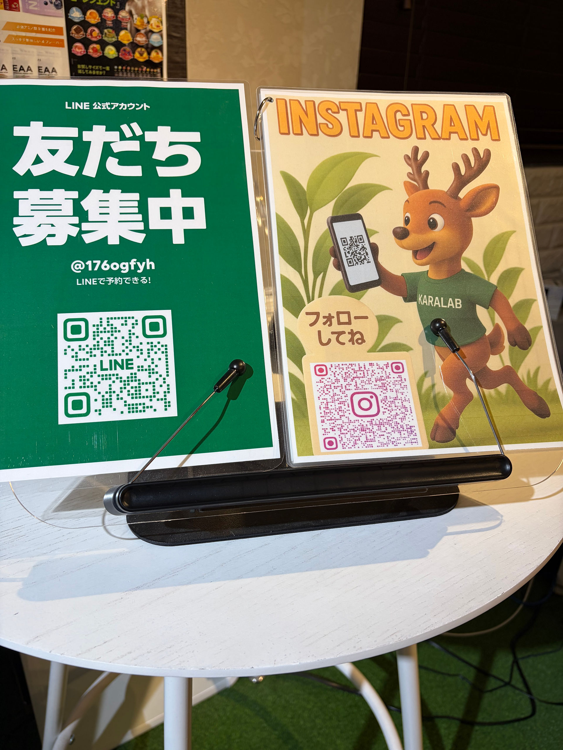ブックスタンド