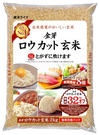 ロウカット玄米