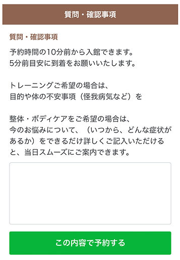 IMG_3288.PNG