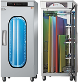 Chopping Boards & Knives Ultraviolet (UV-C) Steriliser