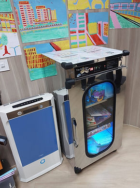 Ultraviolet Steriliser Cabinet at Eldercare Senior Day Care Center
