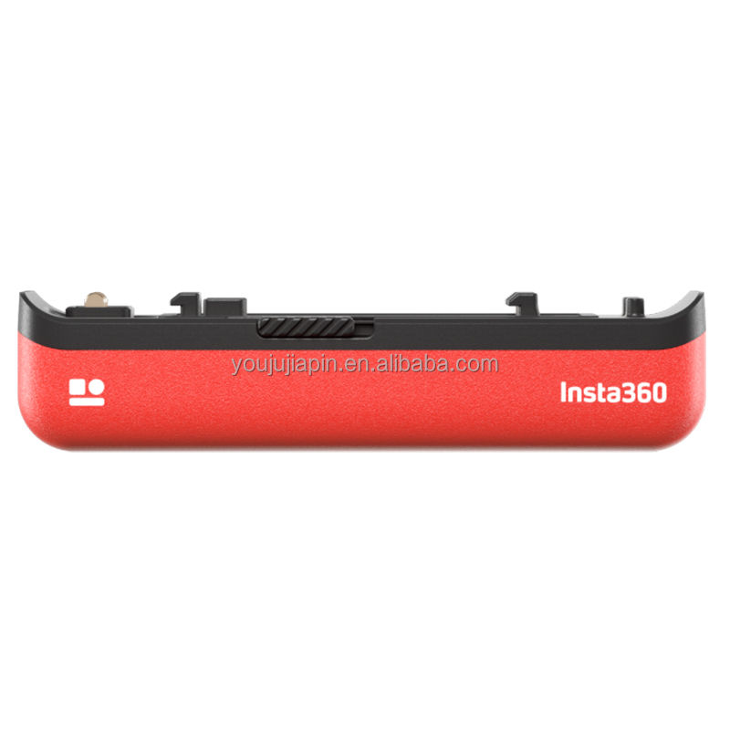 Insta360 ONE R Battery Base