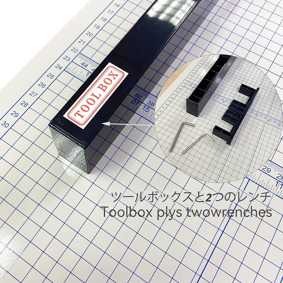 Thumbnail: HFS Guillotine Paper Cutter