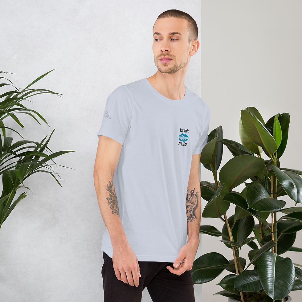 Miniature : Iqaluit Edition x Canadian Cities Collection T-Shirt