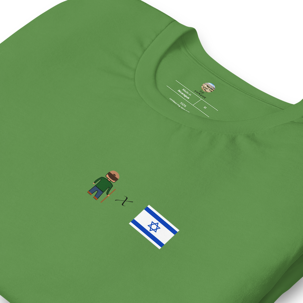 Miniature : Israel Edition x Wild Country Collection T-Shirt