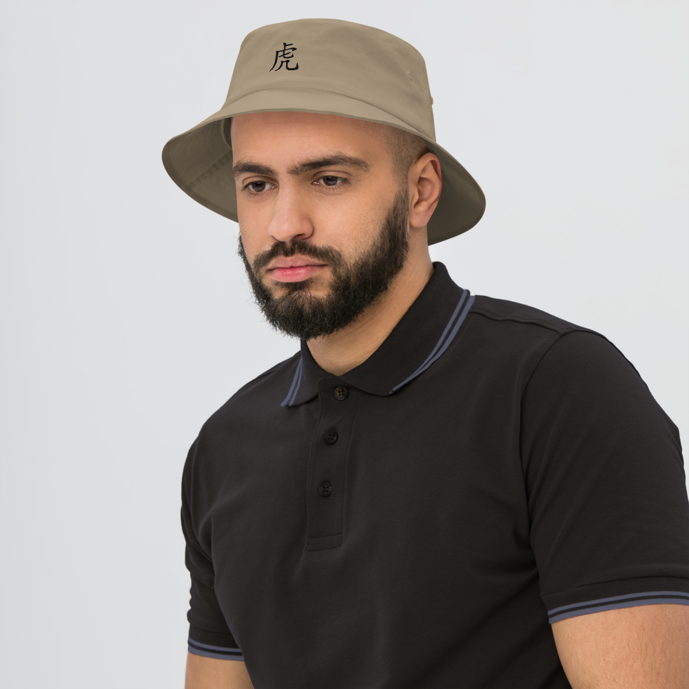 Tiger Year 2022 x Winter 2021 Collection Old School Bucket