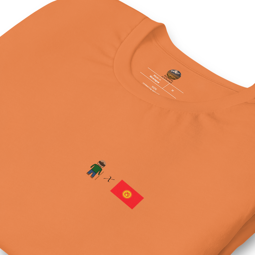 Miniature : Kyrgyzstan Edition x Wild Country Collection T-Shirt
