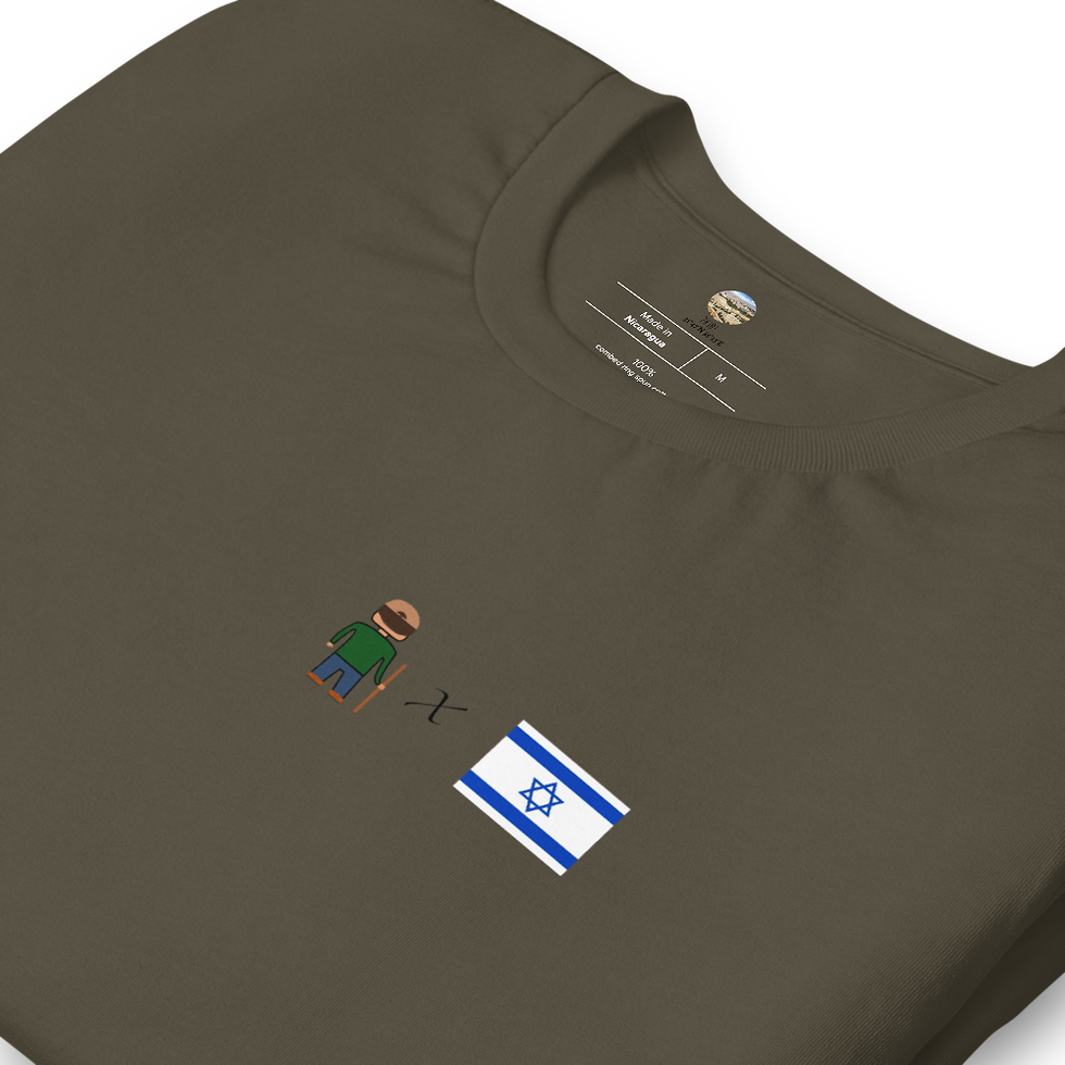 Miniature : Israel Edition x Wild Country Collection T-Shirt