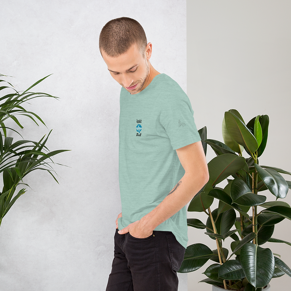Miniature : Iqaluit Edition x Canadian Cities Collection T-Shirt