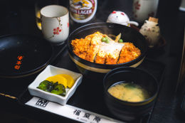 Fukumuro An