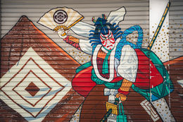 Muraux d'Asakusa