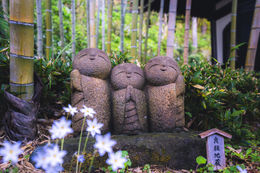 Hase-dera