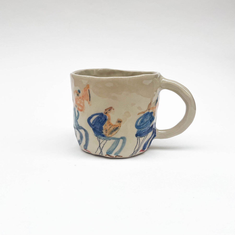 Thumbnail: Music mug