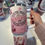 Thumbnail: It’s The Mosy Wonderful Time Of The Year- 40oz Quencher Tumbler 