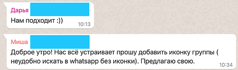 Снимок экрана 2020-04-20 в 19.30.47.png
