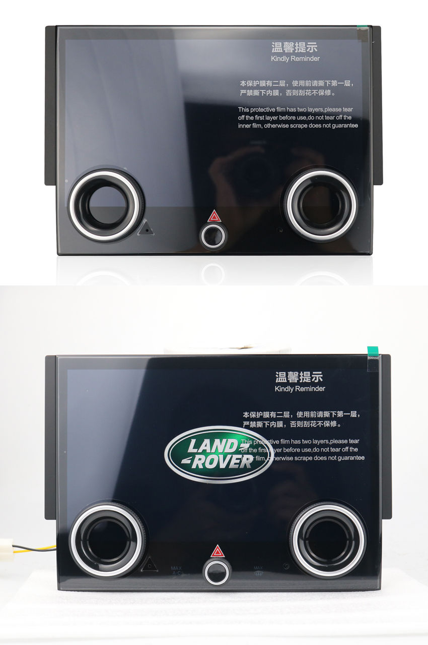 Miniaturbild: KANOR LCD Touch Screen Head Unit Car Air Conditioning AC Panel For Land Rover R