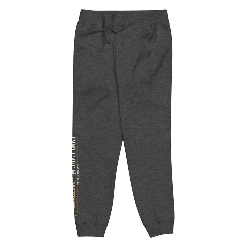 Thumbnail: God Gave It, I Multiplied it - Unisex fleece sweatpants