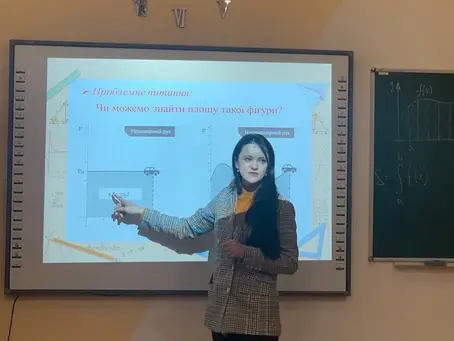 Відкрите заняття з алгоритмів та методів обчислень