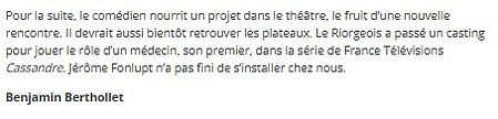 Jérôme FONLUPT e.jpg