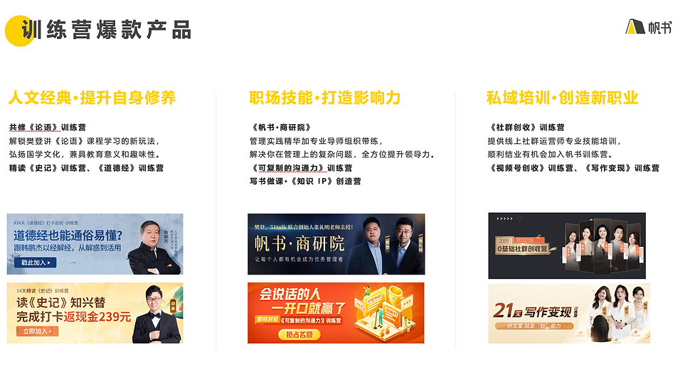 截屏2026-08-08 上午12.31.26.png