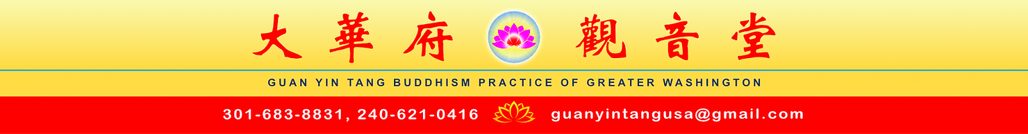 banner_for_web_page.png