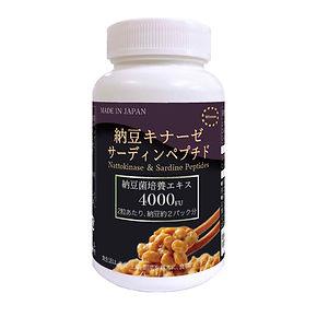 nattokinase