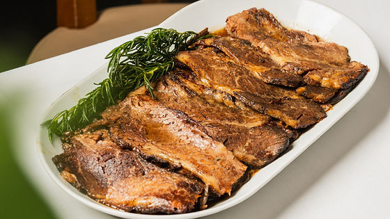 Texas Brisket
