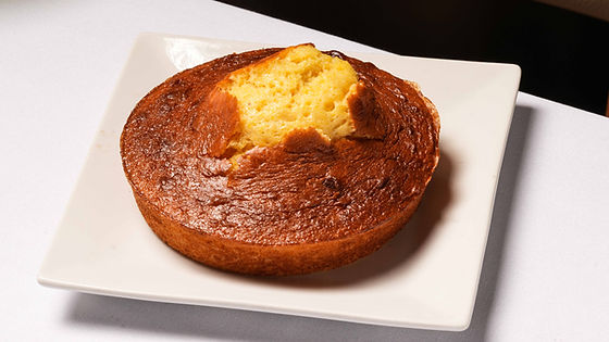 Cornbread