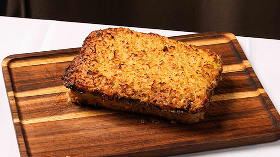 Potato Kugel