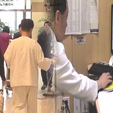 강달러 효과? 지난해 한국 ‘의료관광’ 방문 급증 