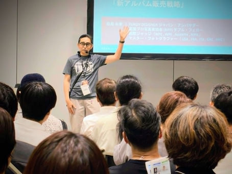 講演中の故島永幸
