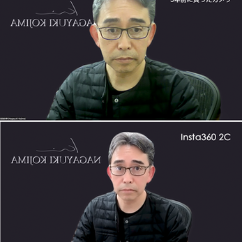 webカメラ新旧比較