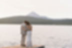 Lake of the woods weddings