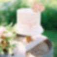 Luxury wedding cake bakers