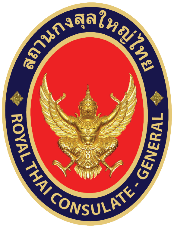 RTCG_logo.png