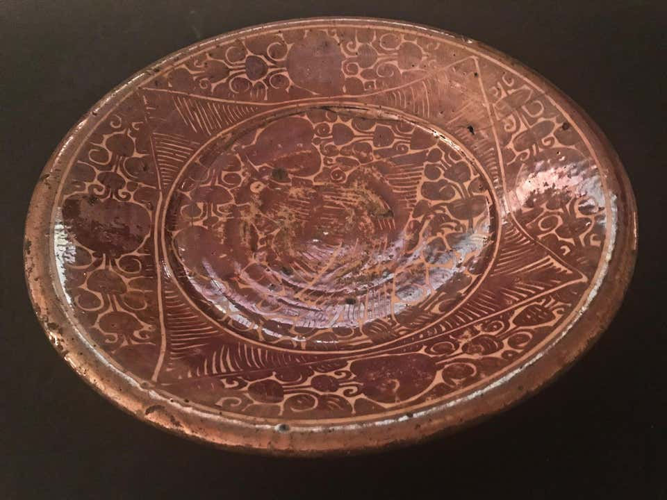 Thumbnail: Ancient Persian Rare Kashan Lustre Bowl 12th Century Islamic Pottery Art
