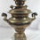 Thumbnail: Decorative Antique Imperial Russian Brass Samovar, Late 19th Century