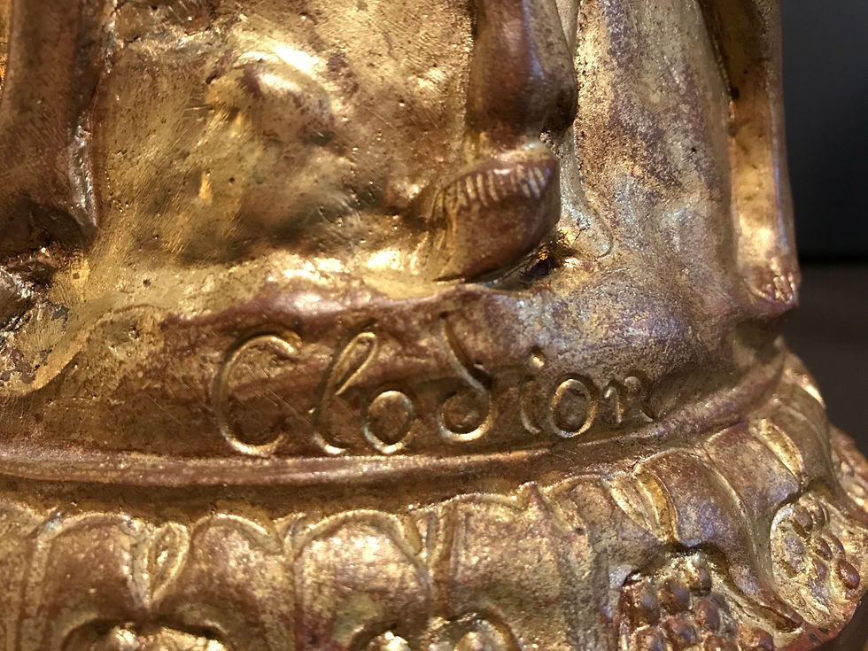 Thumbnail: 19th C. Bronze Tankard with Original Plaster Maquette Signed Clodion, France
