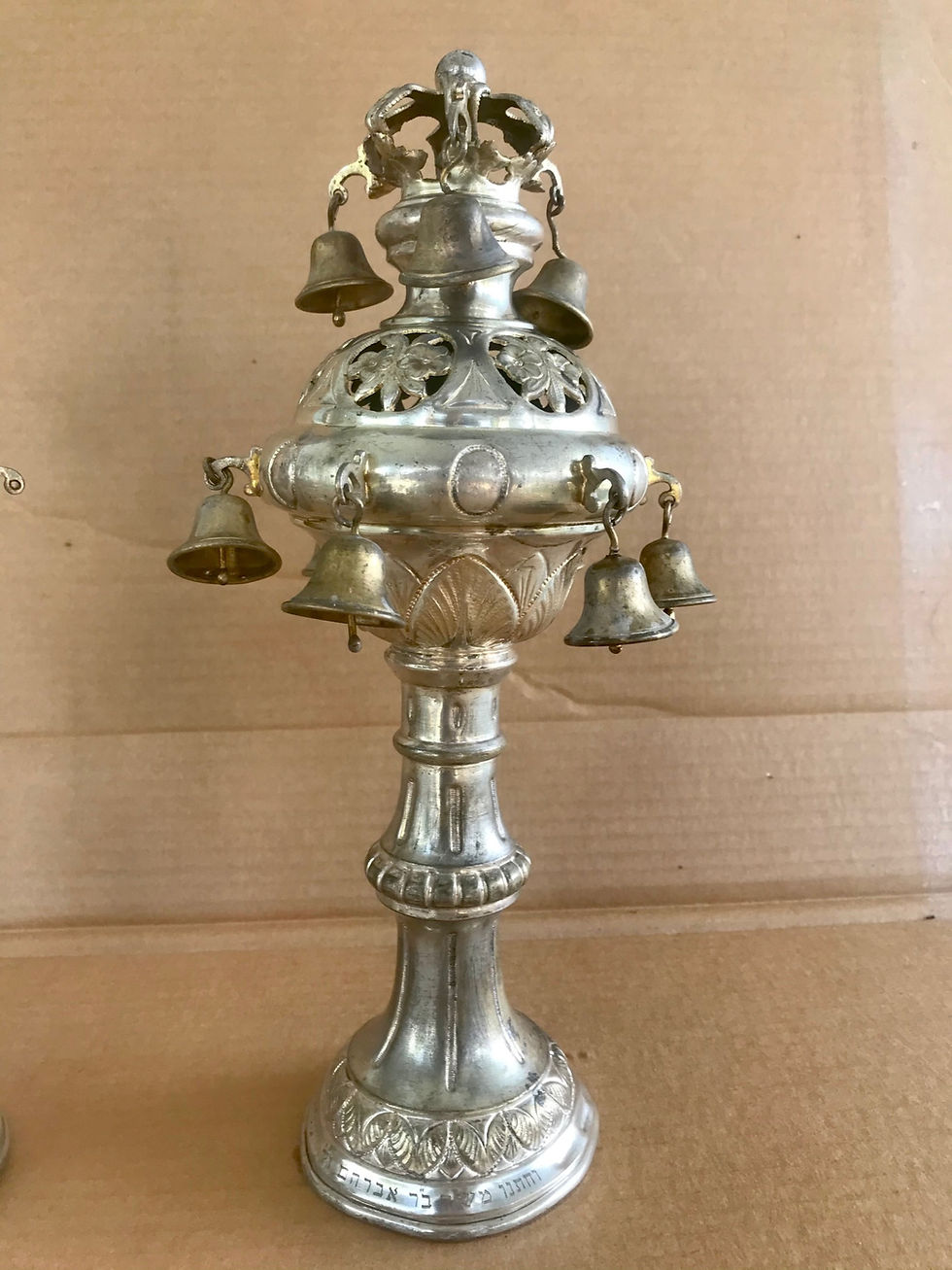 Thumbnail: Antique Original Pair of Silver-Plated Brass Torah Finials, Rimonim