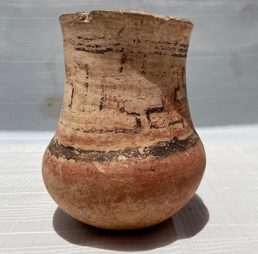 Thumbnail: Pre-Columbian Mayan terracotta vessel with Glyphs.