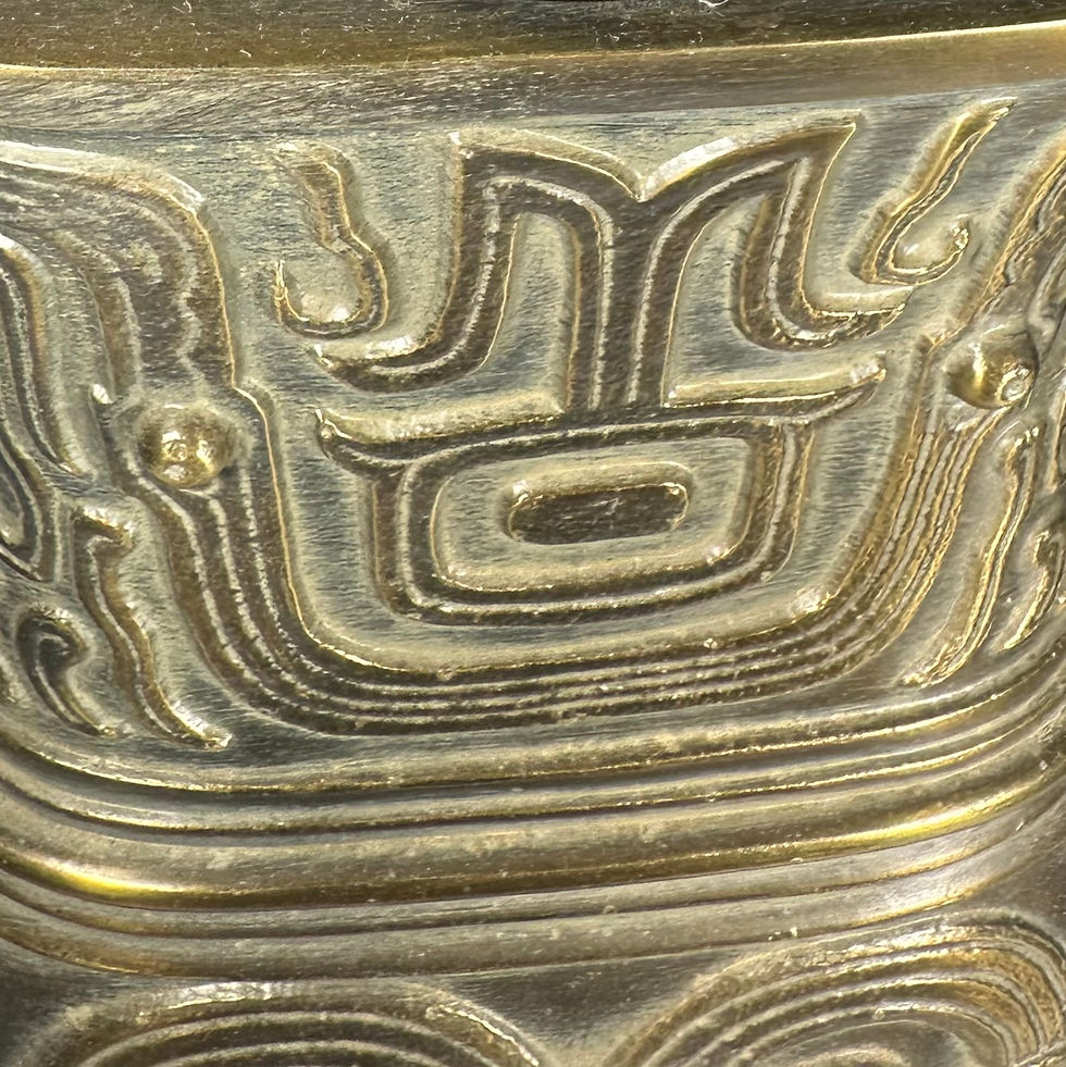 Thumbnail: Archaistic Brass Chinese Hu Vessel Urn Table Lamp